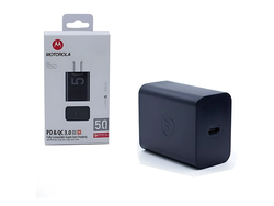 ADAPTADOR MOTOROLA 50W