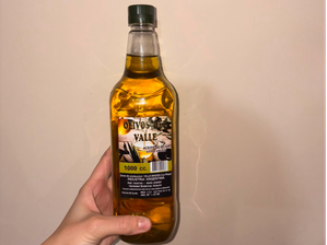 Aceite de oliva: Olivos del Valle de FrutNor Minorista