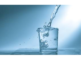 AGUA