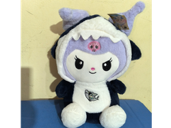 Peluche con manta Kuramic color Lila, blanco y negro