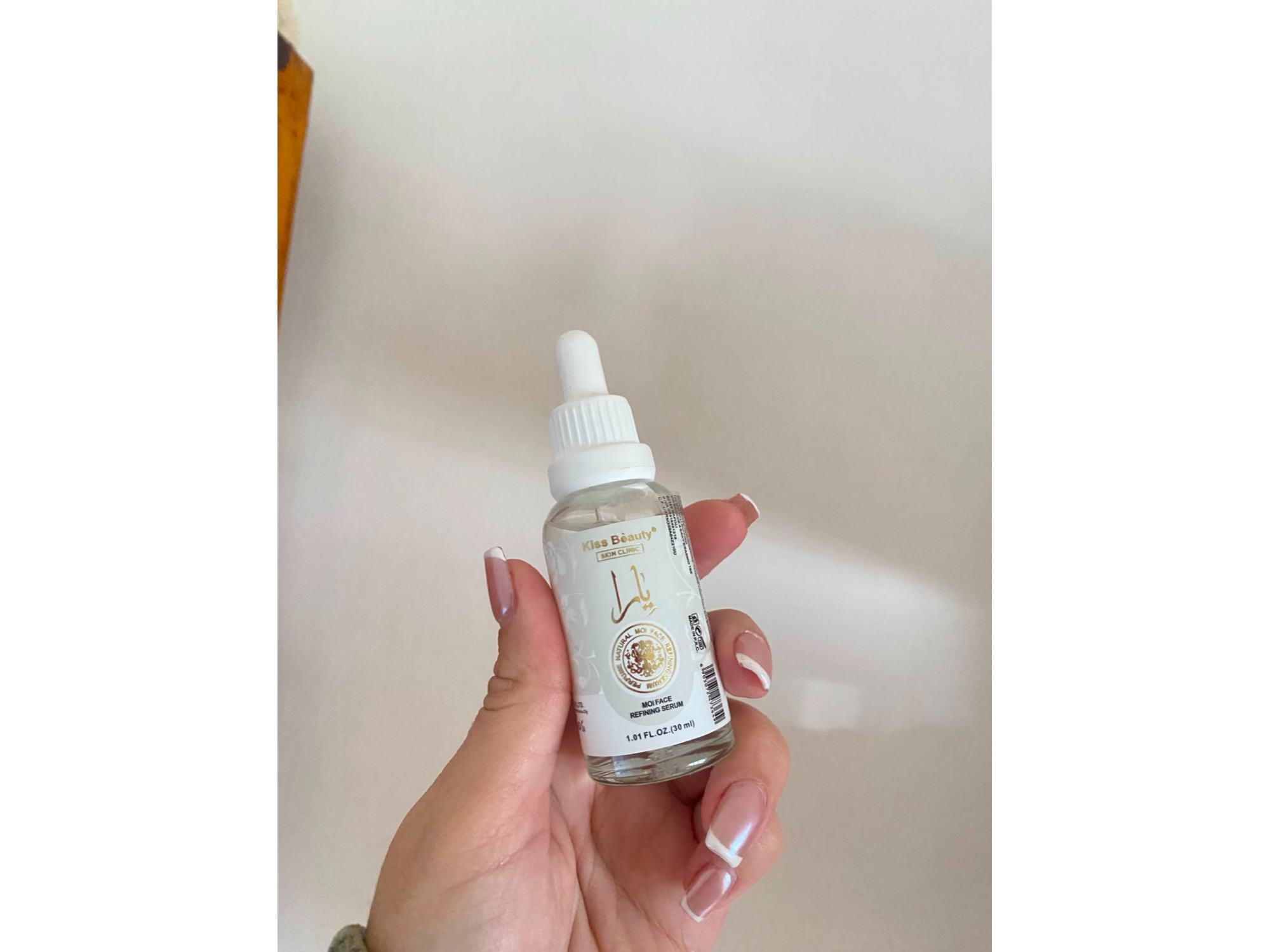 Serum Yara  Moi
