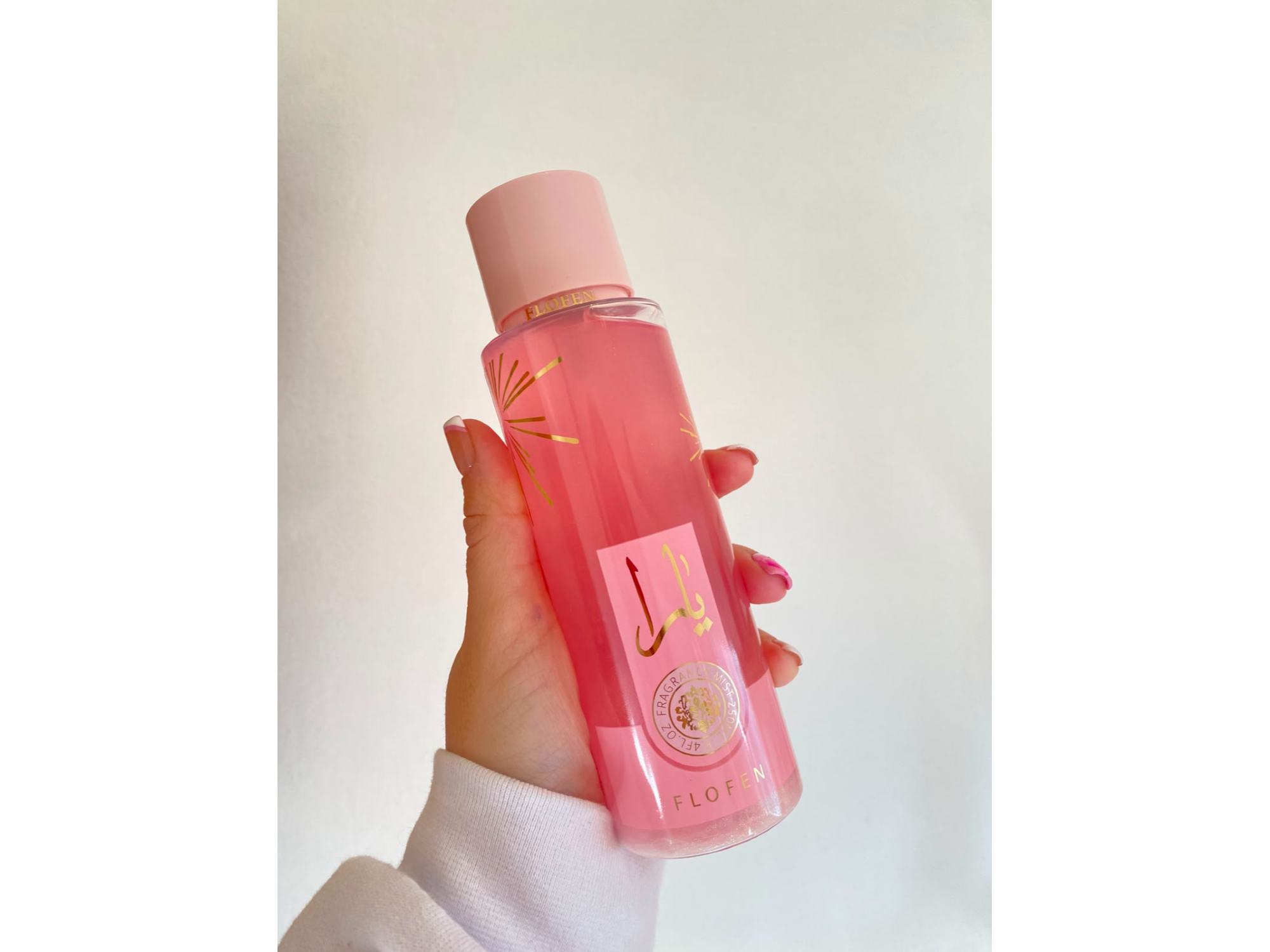 Body splash con Glitter- Yara