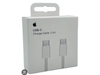 Cable de c a c