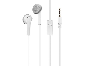 AURICULARES SAMSUNG CON CABLE de Todo Bonito Bazar
