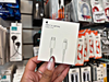 CABLE DE C A LIGHTNING IPHONE