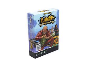Loot Sobre Ruedas