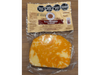 Queso Marmolado Ahumado