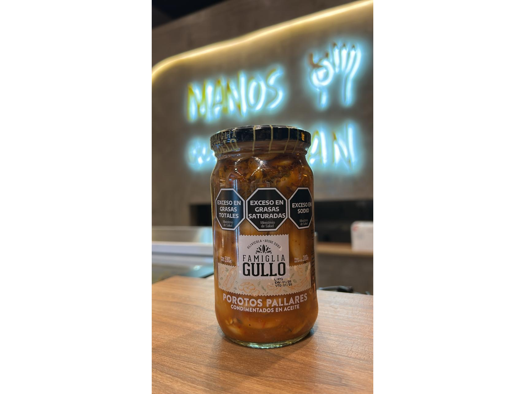Porotos pallares (condimentados en aceite)