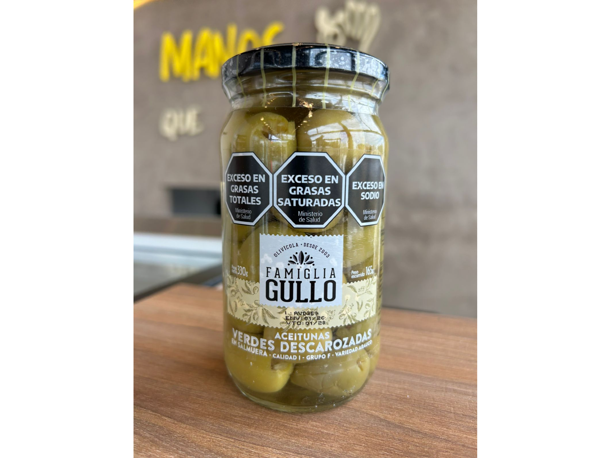 Aceitunas verdes descarozadas