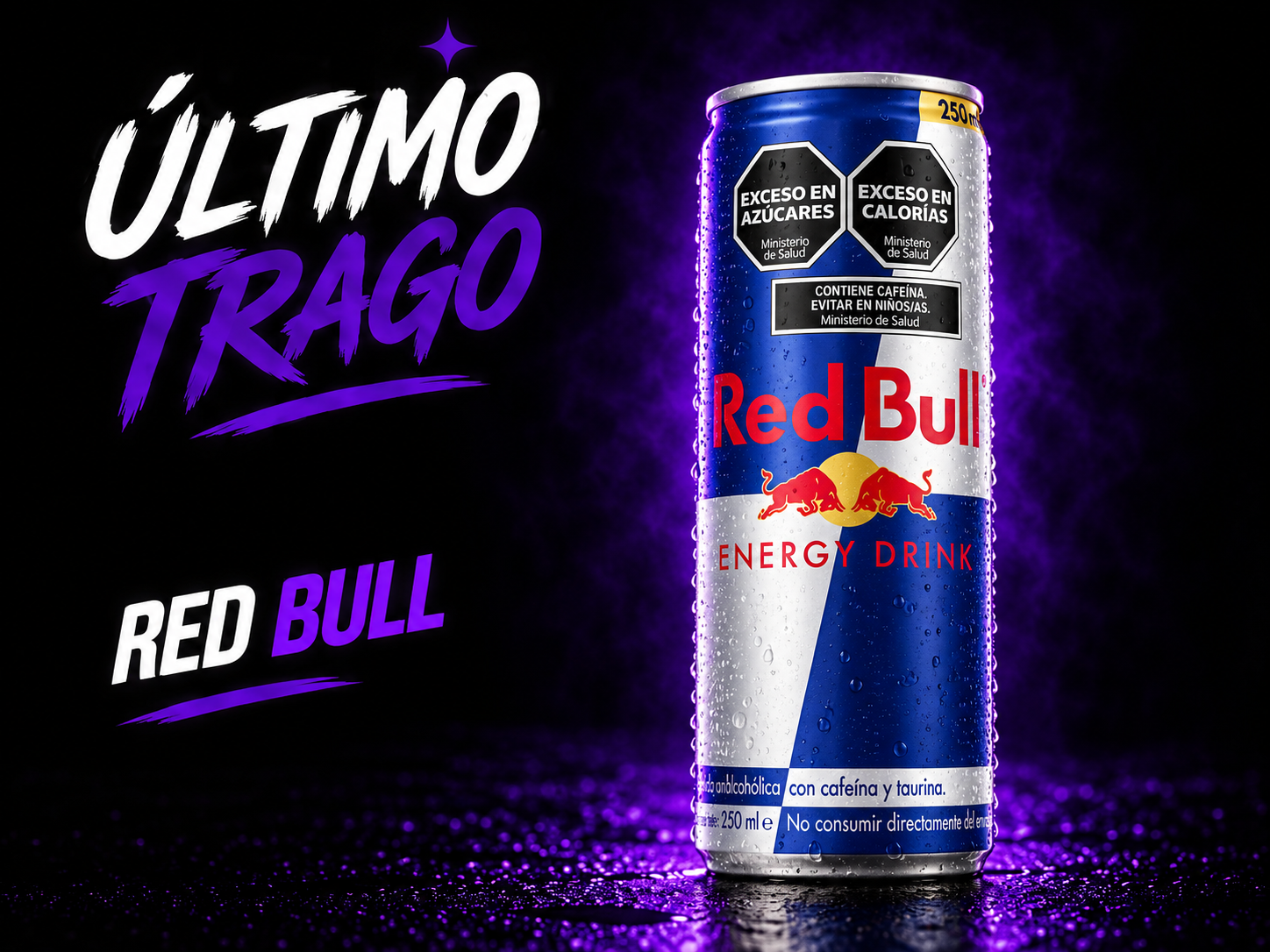 Red bull 250ml