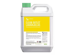 DETERGENTE P/MAQ.LAVAVAJ (SEIQ)