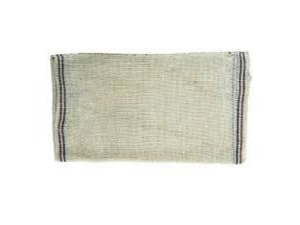 Rejilla Americana Sol Azul Oferta