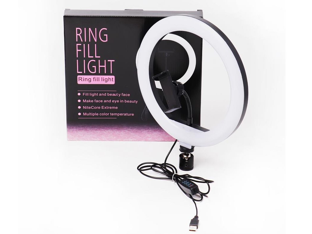 Aro led 26cm
