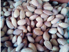 Almendras