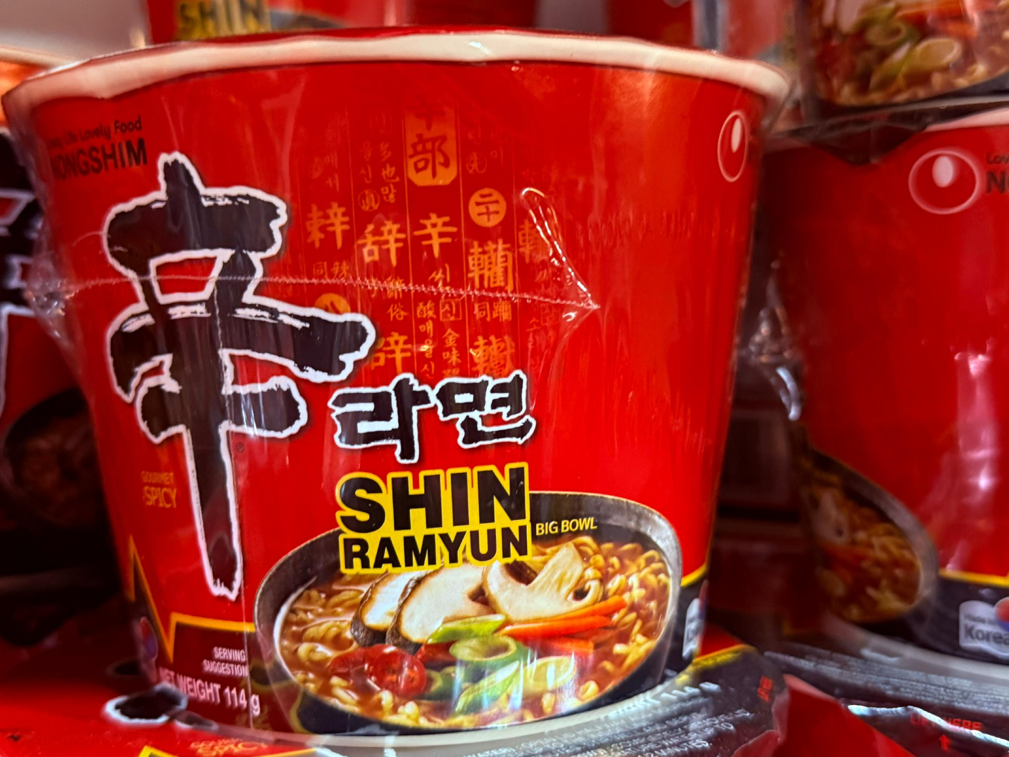Shin Ramyun pote ( 114gr)