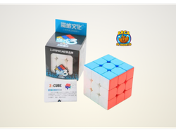 Cubo Mágico Moyu Profesional 3x3 – Speedcube de Alta Calidad para Competencias y Colección
