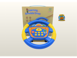 Volante Infantil de 20 cm con Sonidos – Con Sopapas y Abrojos para Auto o Cuna