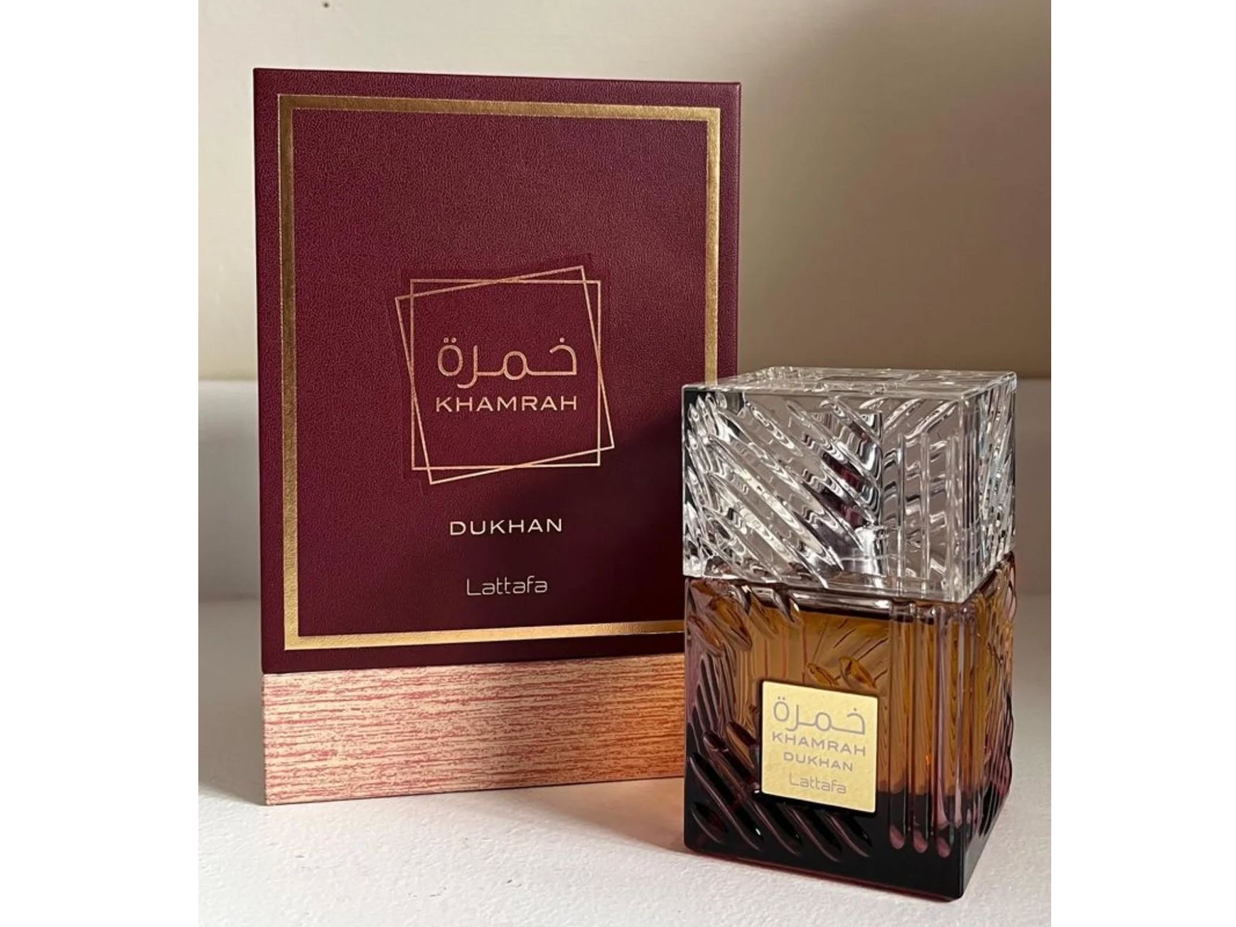 Khamrah Dukhan