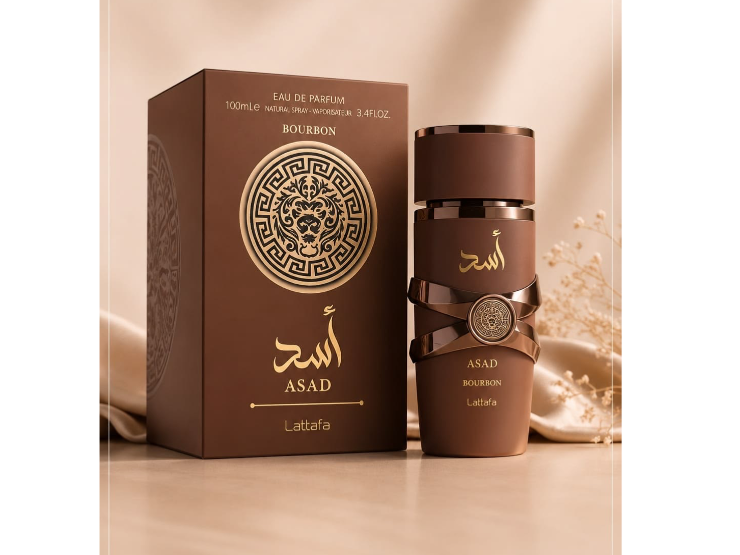 Asad Bourbon