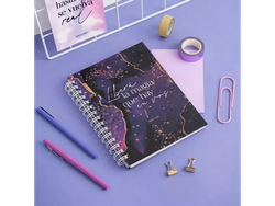 CUADERNO A5 T/Dura x 80 Hj. anillo doble alambre -LIBERA (Copia) (Copia)