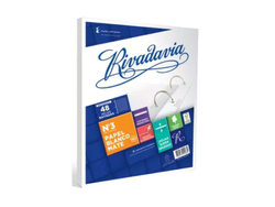 REPUESTO RIVADAVIA N3 CON BANDA 48 HOJAS MATE