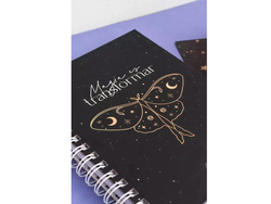 CUADERNO A5 T/Dura x 80 Hj. anillo doble alambre TRANSFORMAR