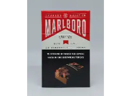 MARLBORO CRAFTED X20