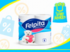 FELPITA PAPEL HOJA SIMPLE x4 Un.