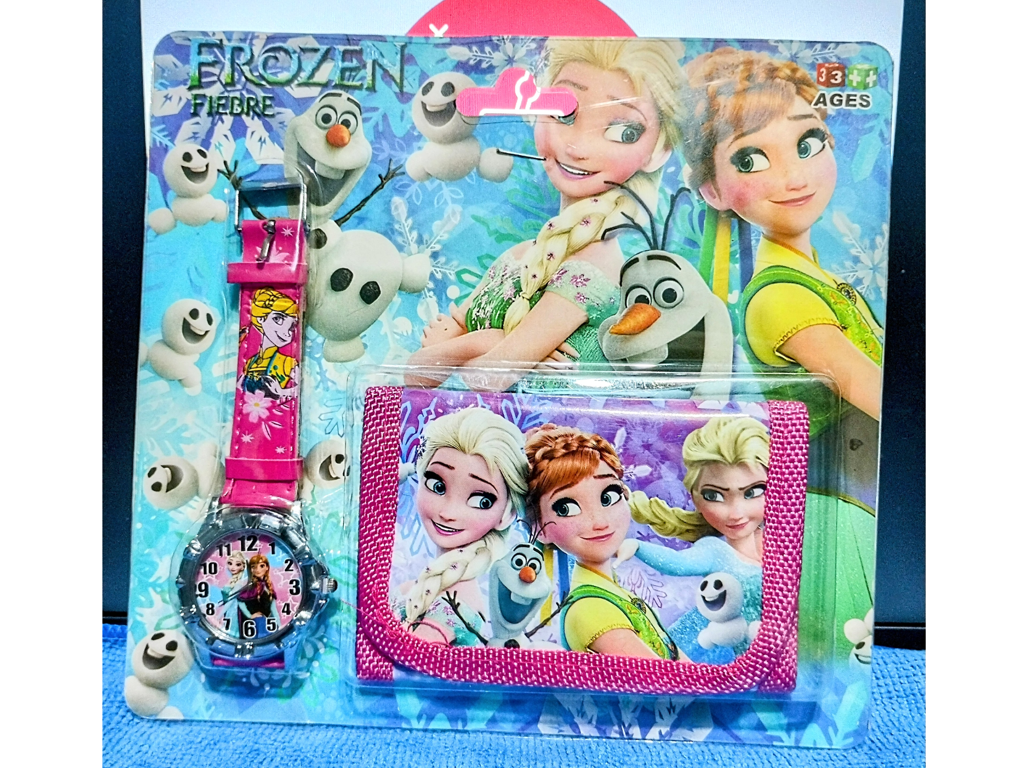 Frozen