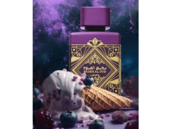 LAFATTA BADE'E AL OUD AMATHYST