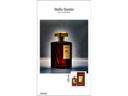 Stella Dustin ROSSO TERRA COLLECTION