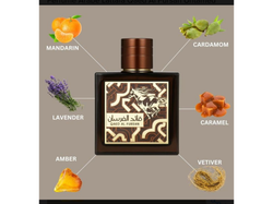 QAED AL FURSAN LATTAFA