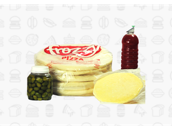 PROMO PIZZA FROZZY (X 5 UNIDADES).