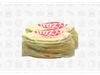 MASAS DE PIZZA FROZZY X 10 UNIDADES