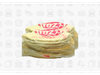 MASAS DE PIZZA FROZZY X 10 UNIDADES