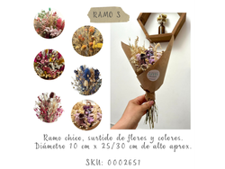 RAMOS S COMBO X 6 UNIDADES (Tamaño chico)