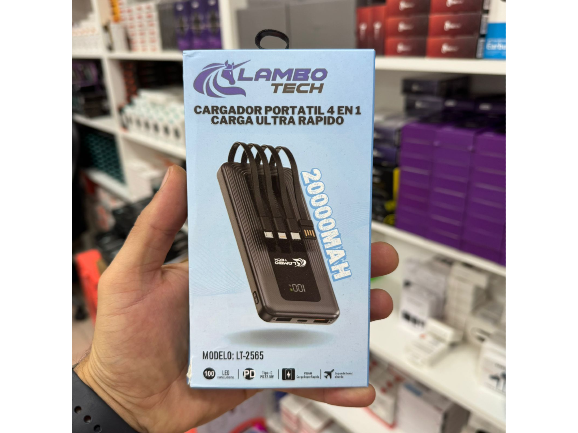 POWER BANK 20000 LAMBO TECH