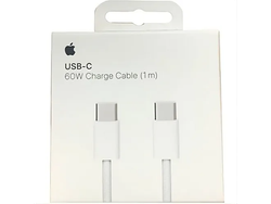 CABLE APPLE C A C TEXTURADO 60W