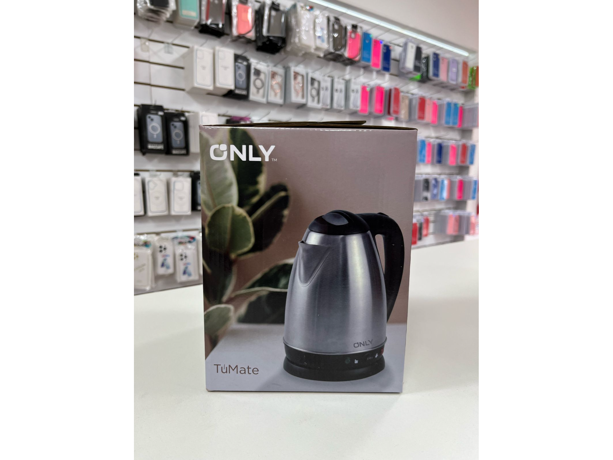 PAVA ELECTRICA CON CORTE ONLY