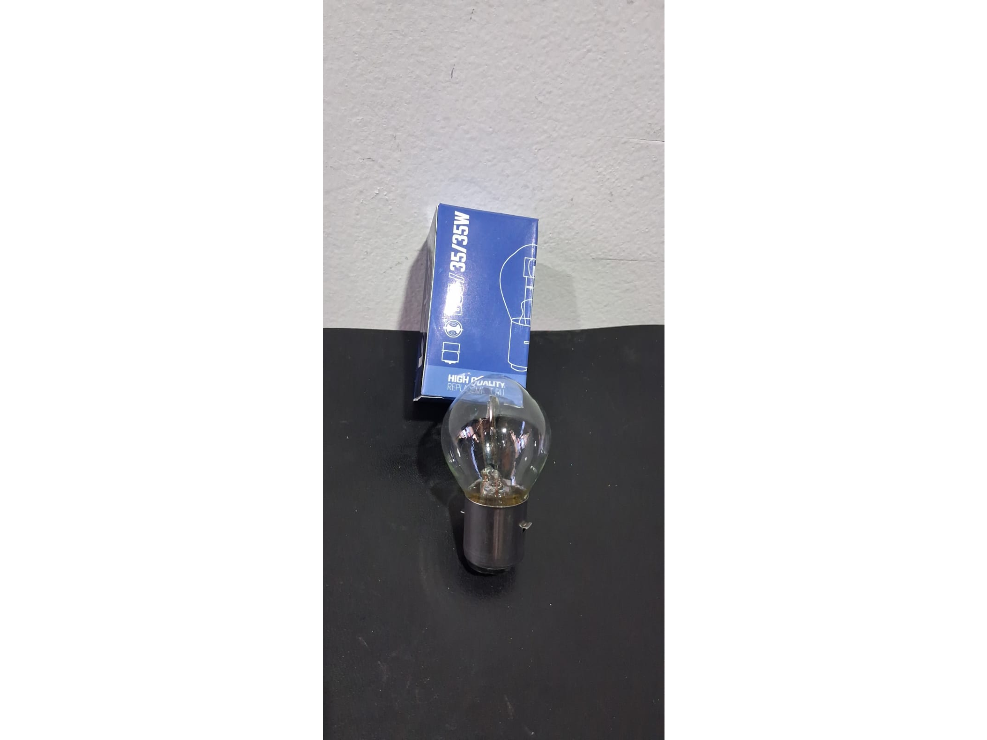 FOCO DELANTERO MOTO de Pepa Lubricentro