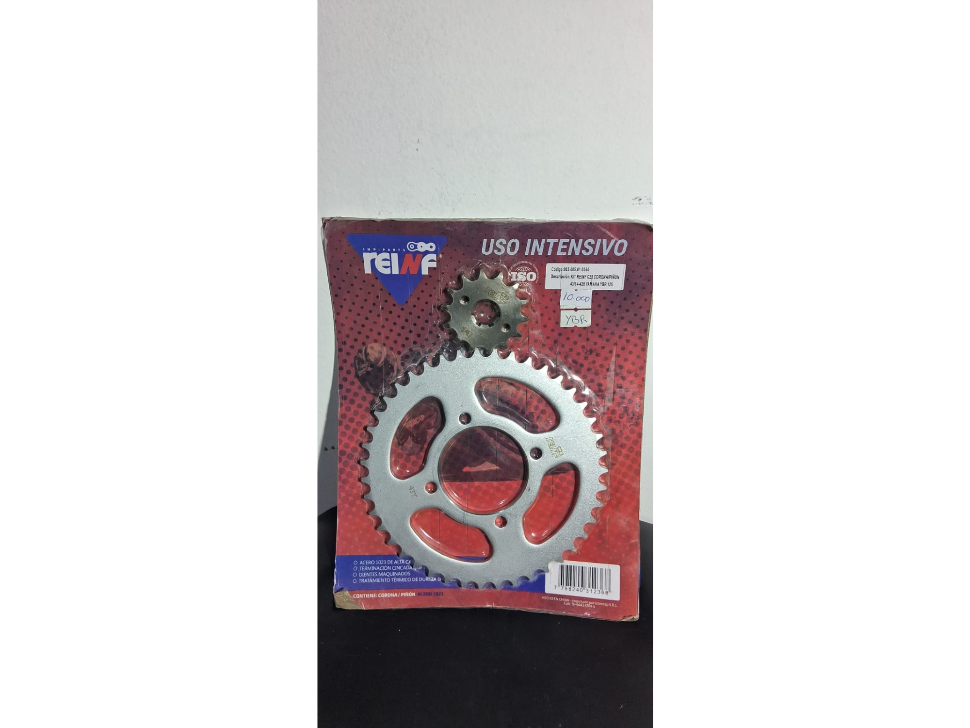 KIT DE TRANSMISION YBR 125 de Pepa Lubricentro