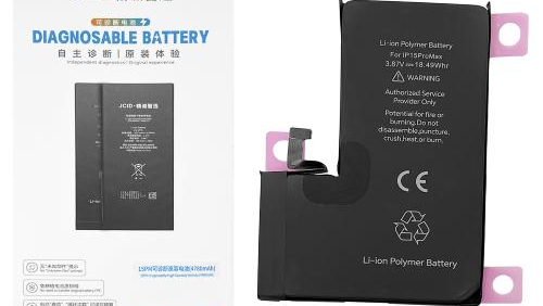 BATERIAS  DIAGNOSTICO EXTENDIDAS JCID