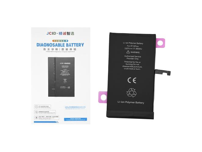 BATERIA DIAGNOSTICO 15 PLUS EXTENDIDA JCID