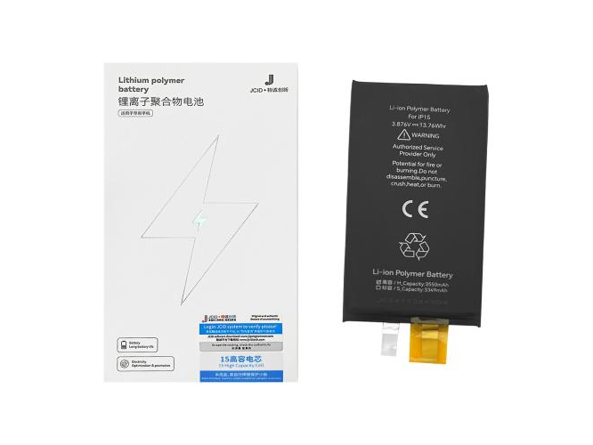 BATERIA EXTENDIDA  CORE 15 JCID