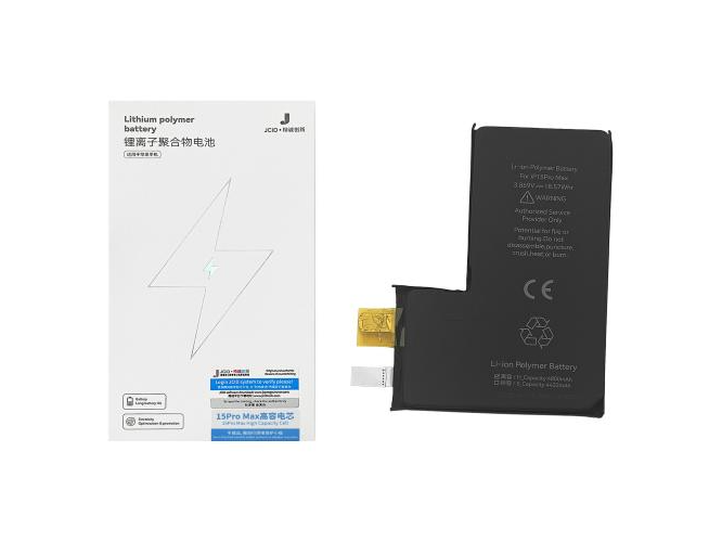 BATERIA EXTENDIDA  CORE 15 PRO MAX JCID