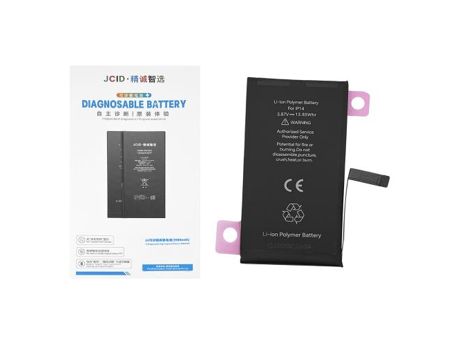 BATERIA DIAGNOSTICO 14 EXTENDIDA JCID