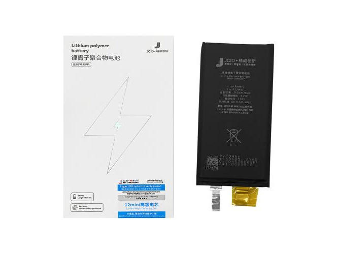 BATERIA EXTENDIDA  CORE 12 MINI JCID