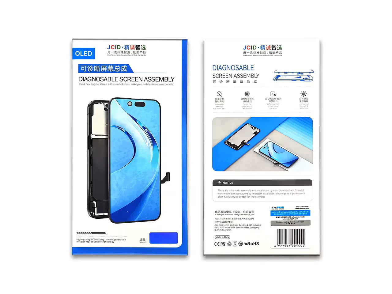 MODULO IPHONE 14 SOFT OLED DIAGNOSTICO JCID