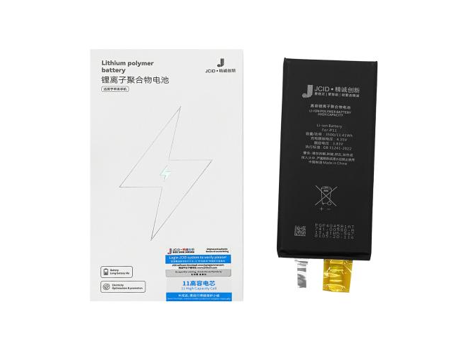 BATERIA EXTENDIDA CORE 11 JCID