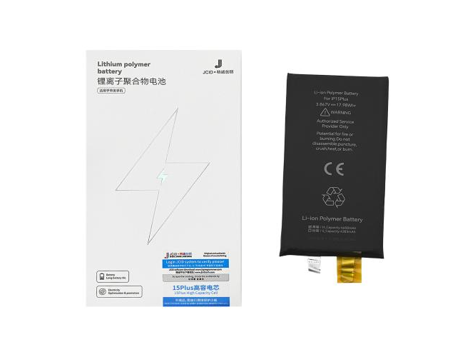 BATERIA EXTENDIDA  CORE 15 PLUS JCID